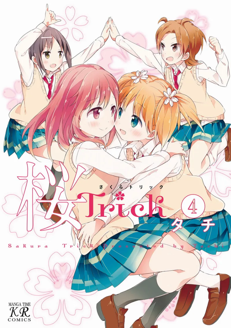 Volume 04