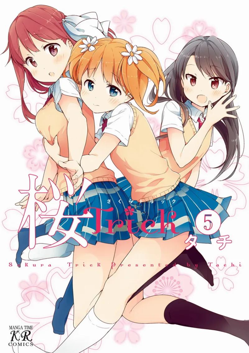 Volume 05