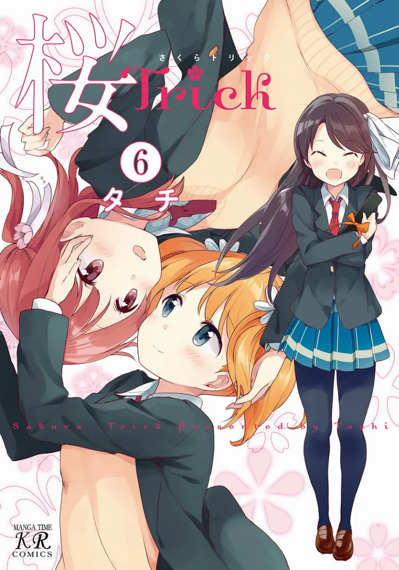 Volume 06