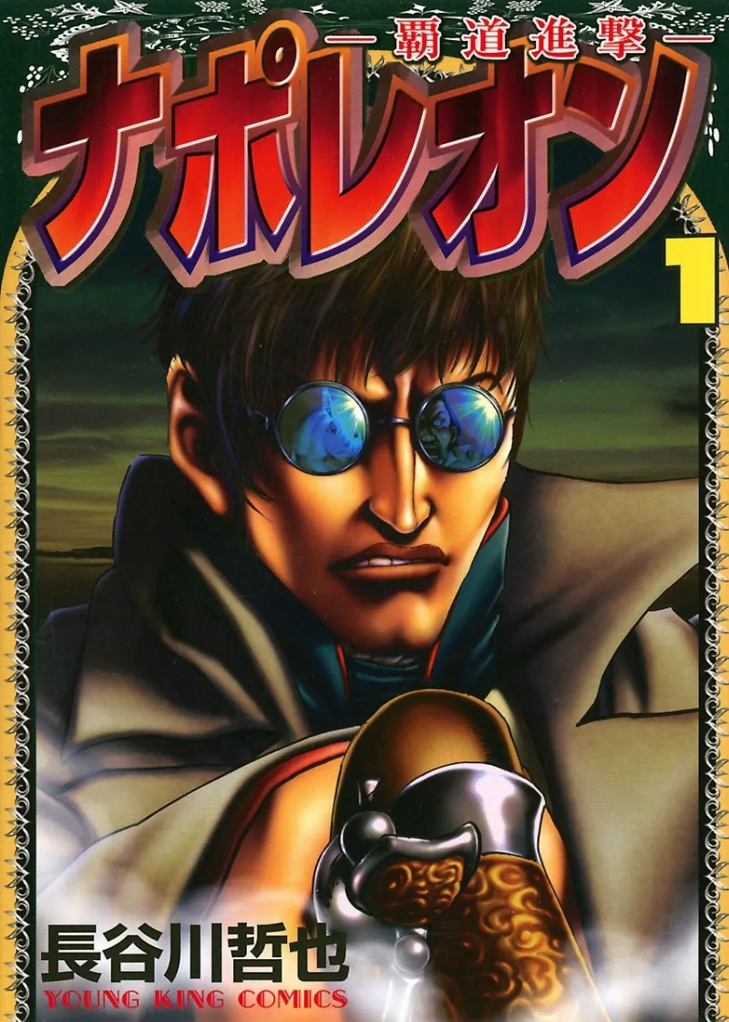 Volume 01