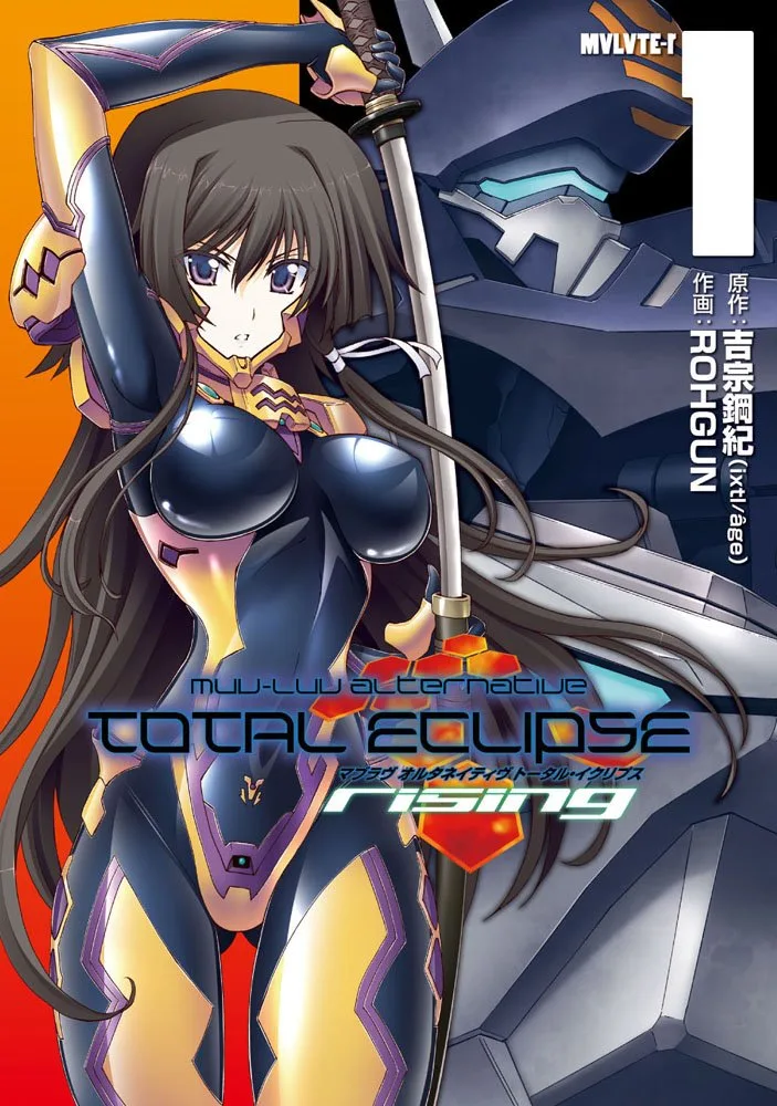 Volume 01