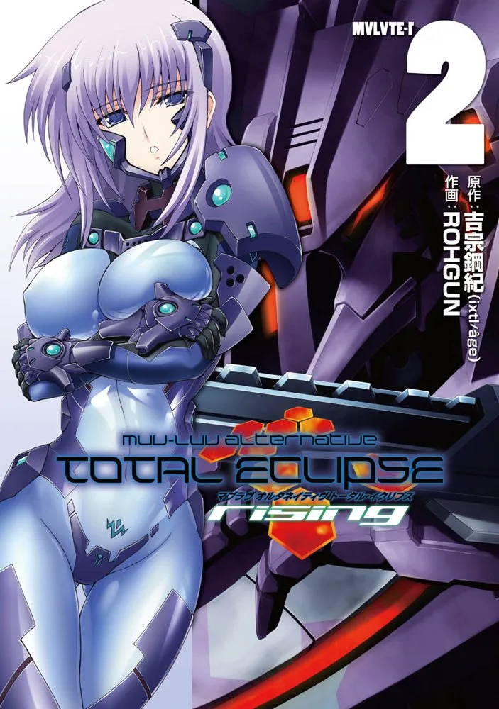Volume 02