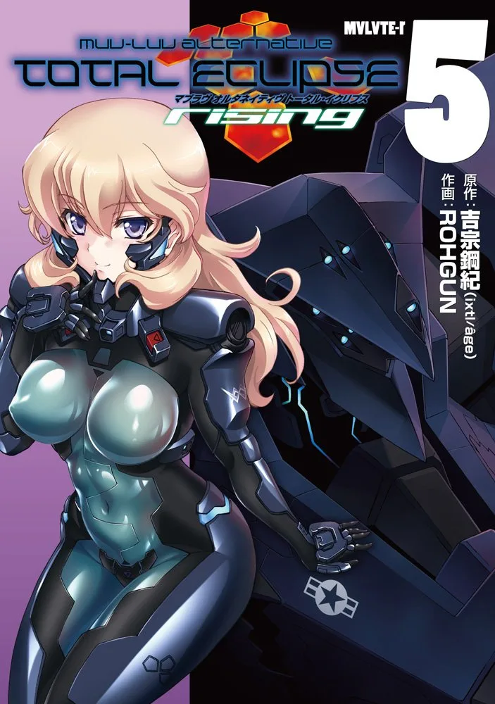 Volume 05