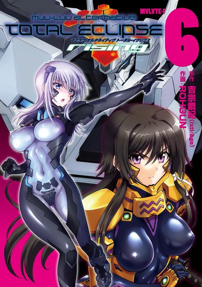 Volume 06