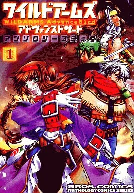 Volume 01