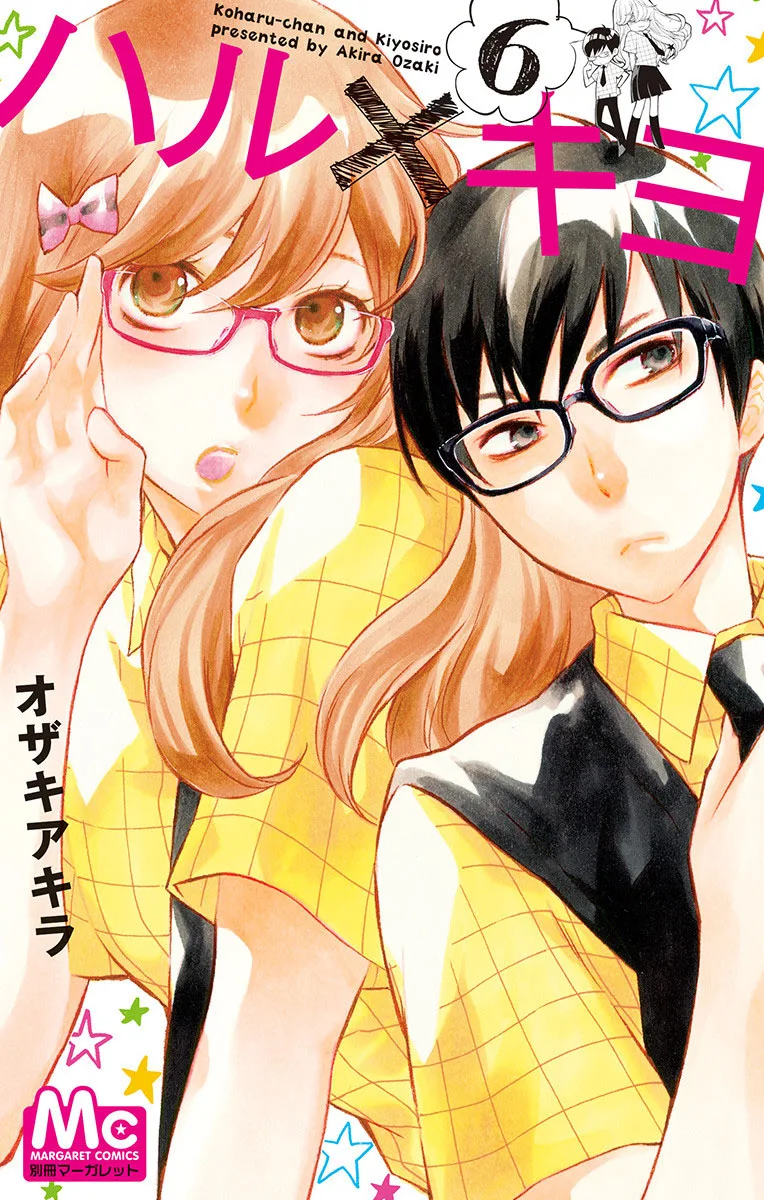 Volume 06