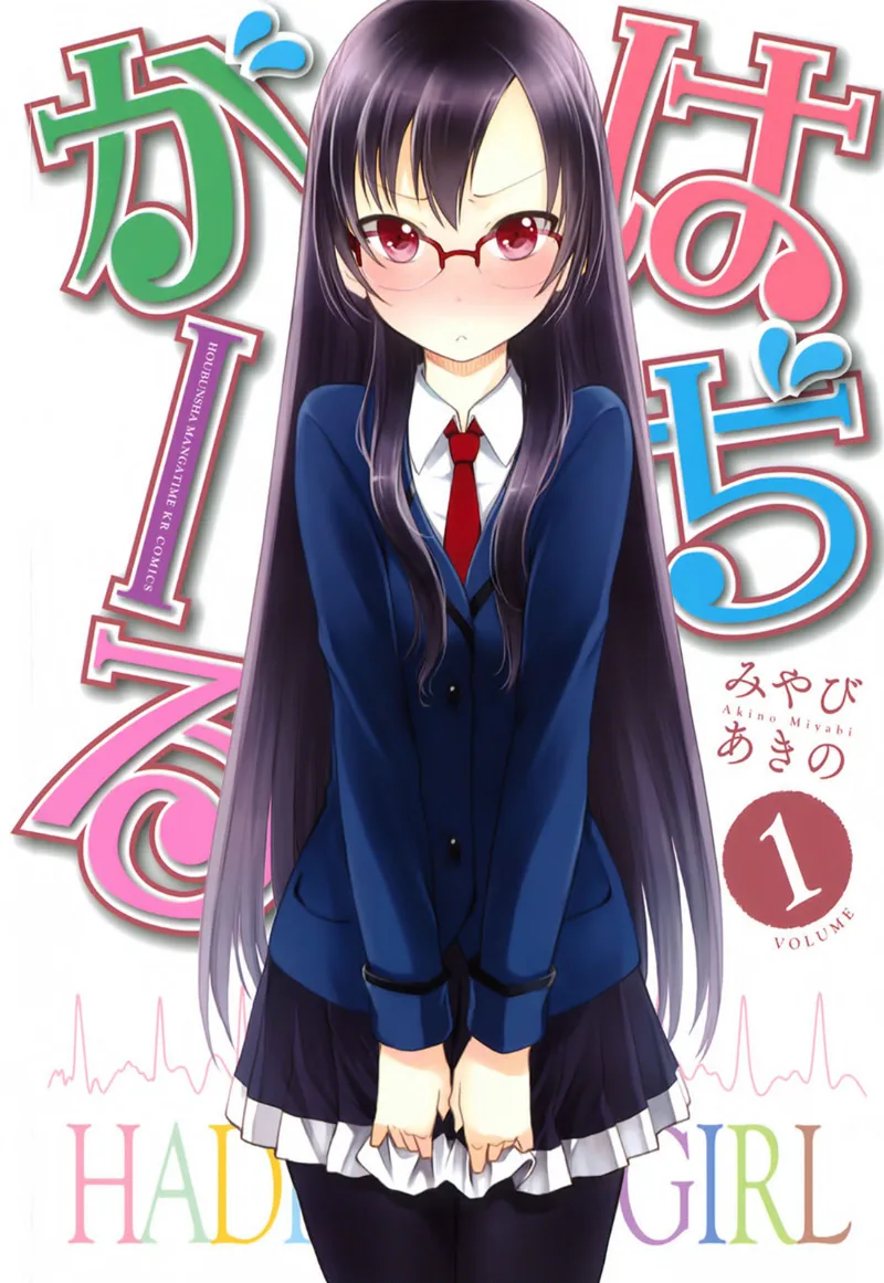 Volume 01