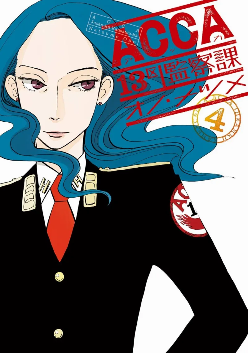 Volume 04