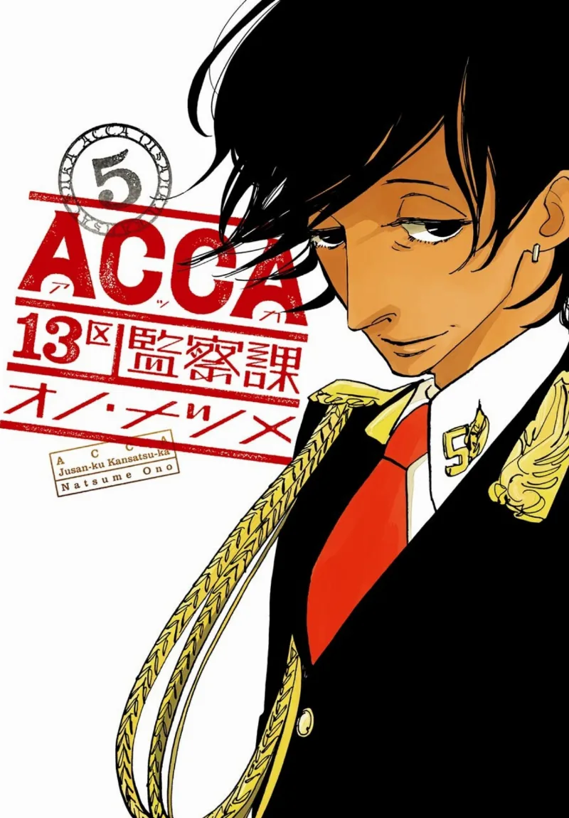 Volume 05