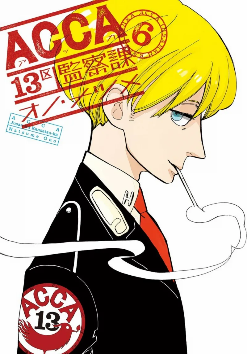 Volume 06