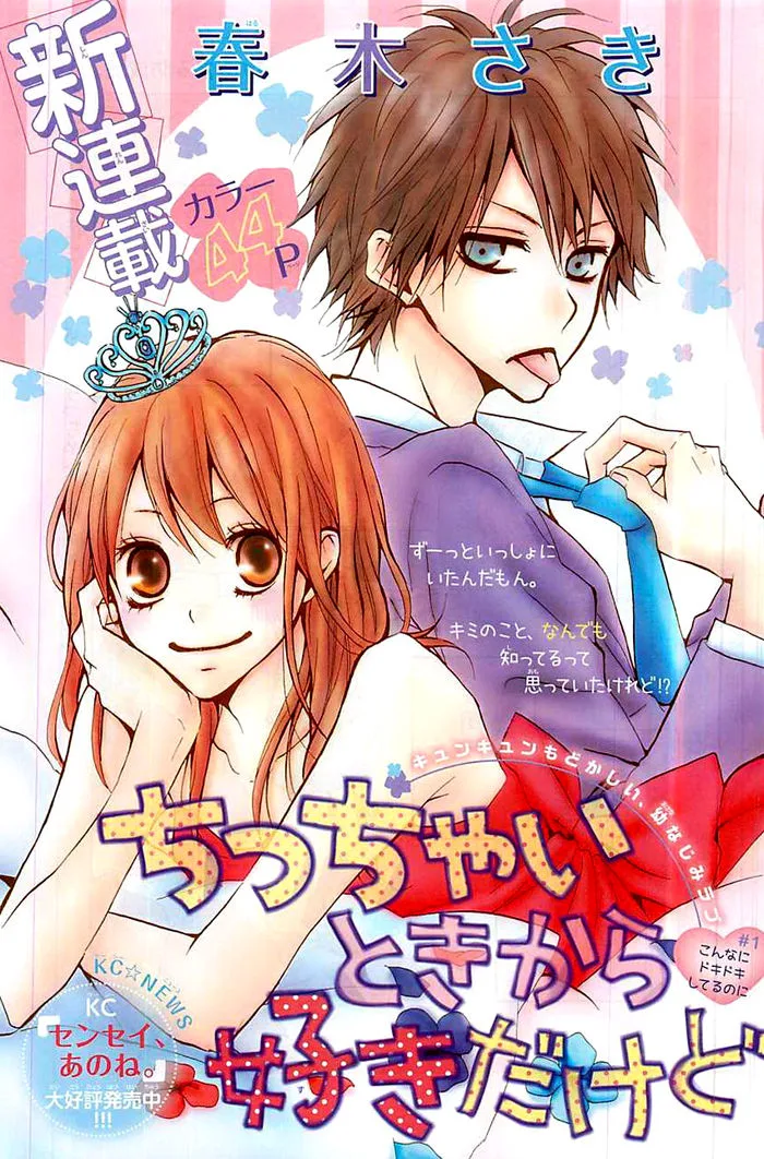 Volume 01