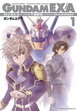 Volume 01