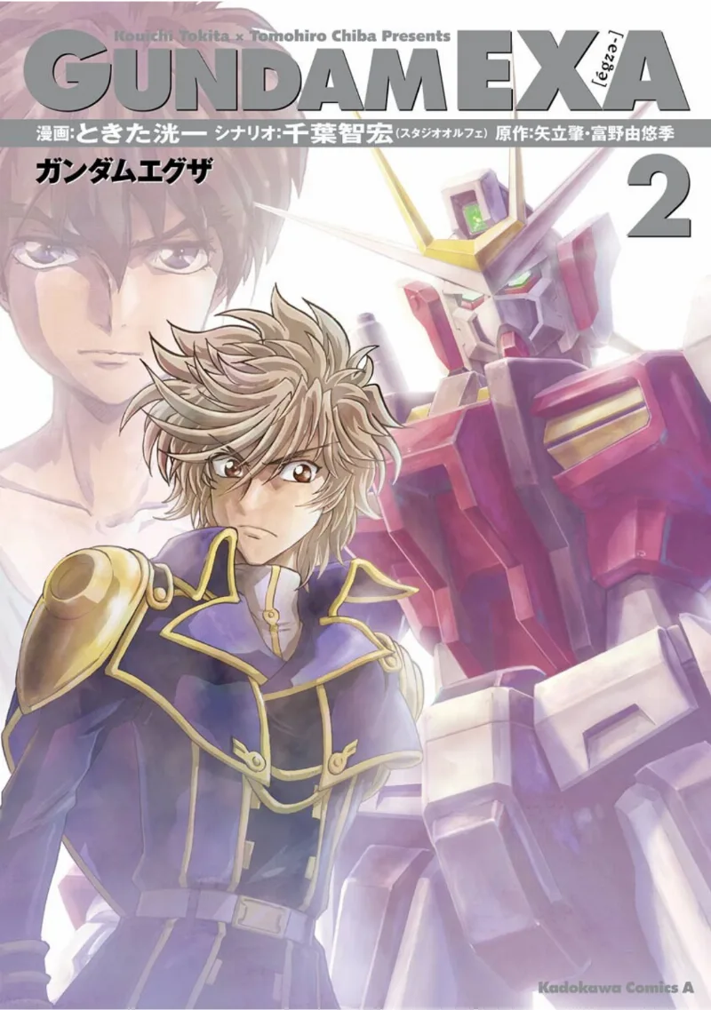 Volume 02