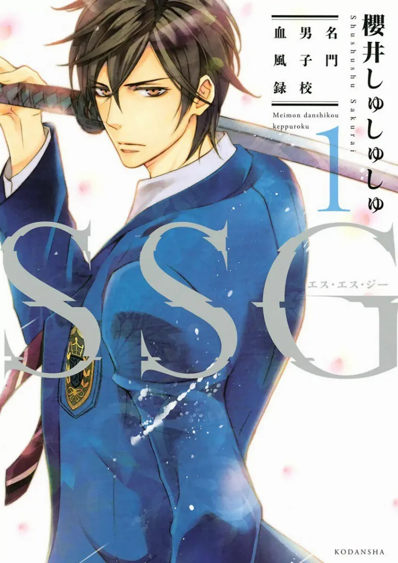 Volume 01