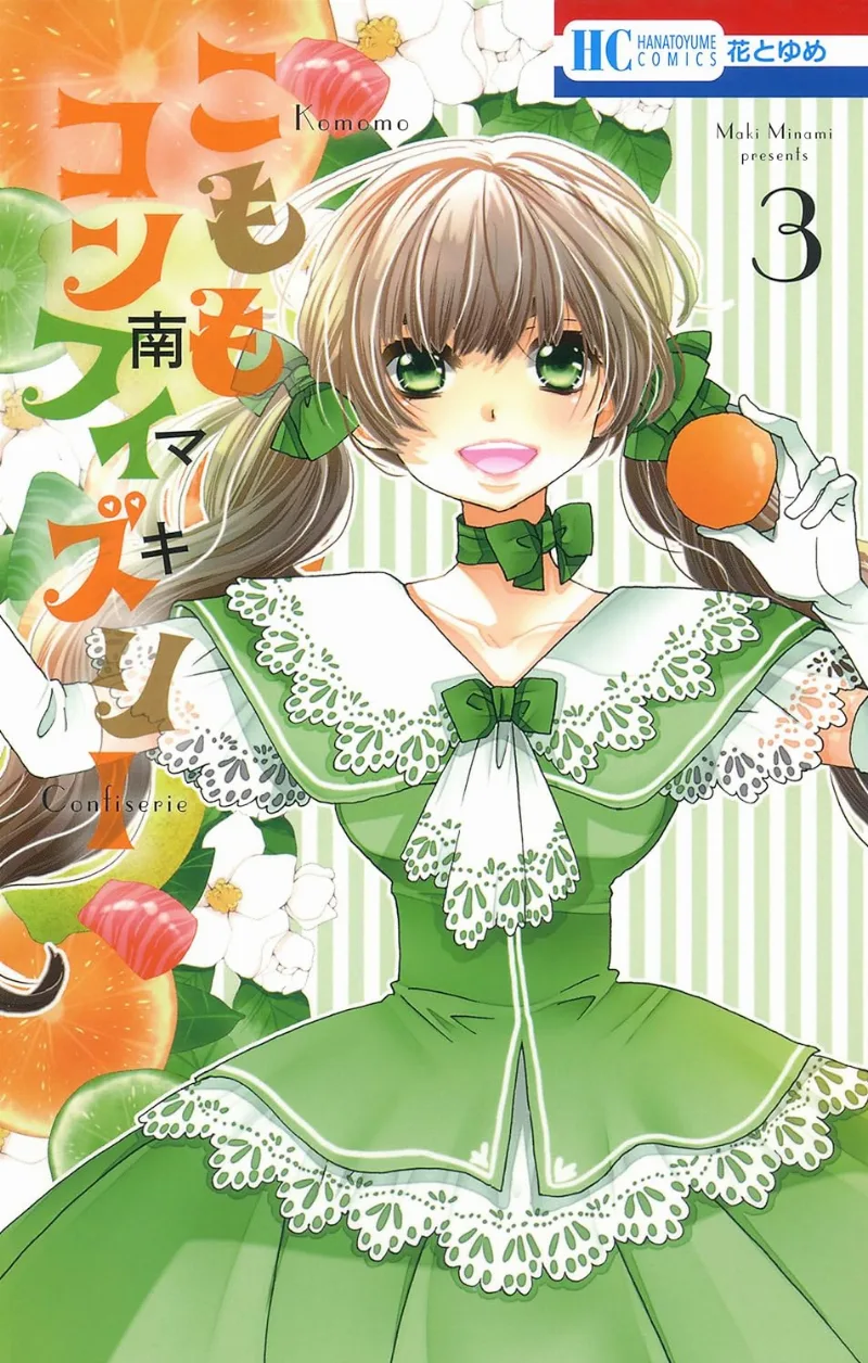 Volume 03