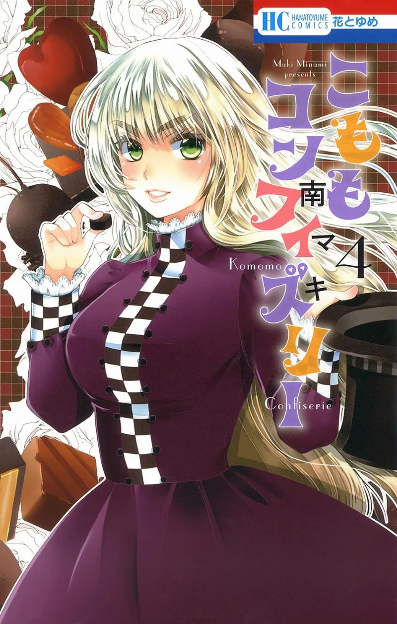 Volume 04