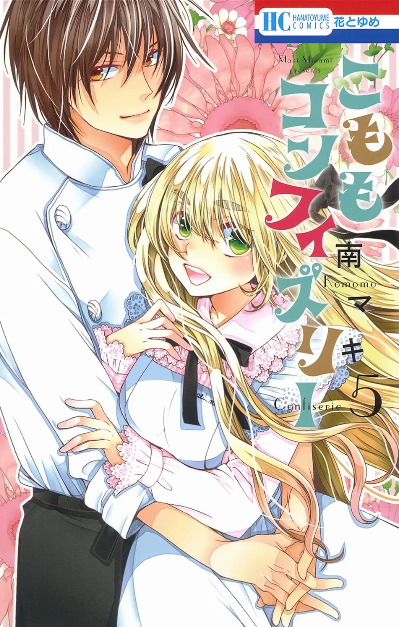 Volume 05
