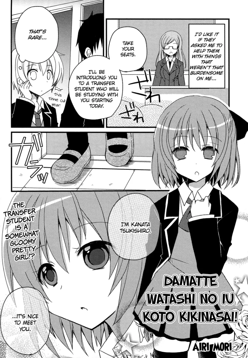 Volume 01