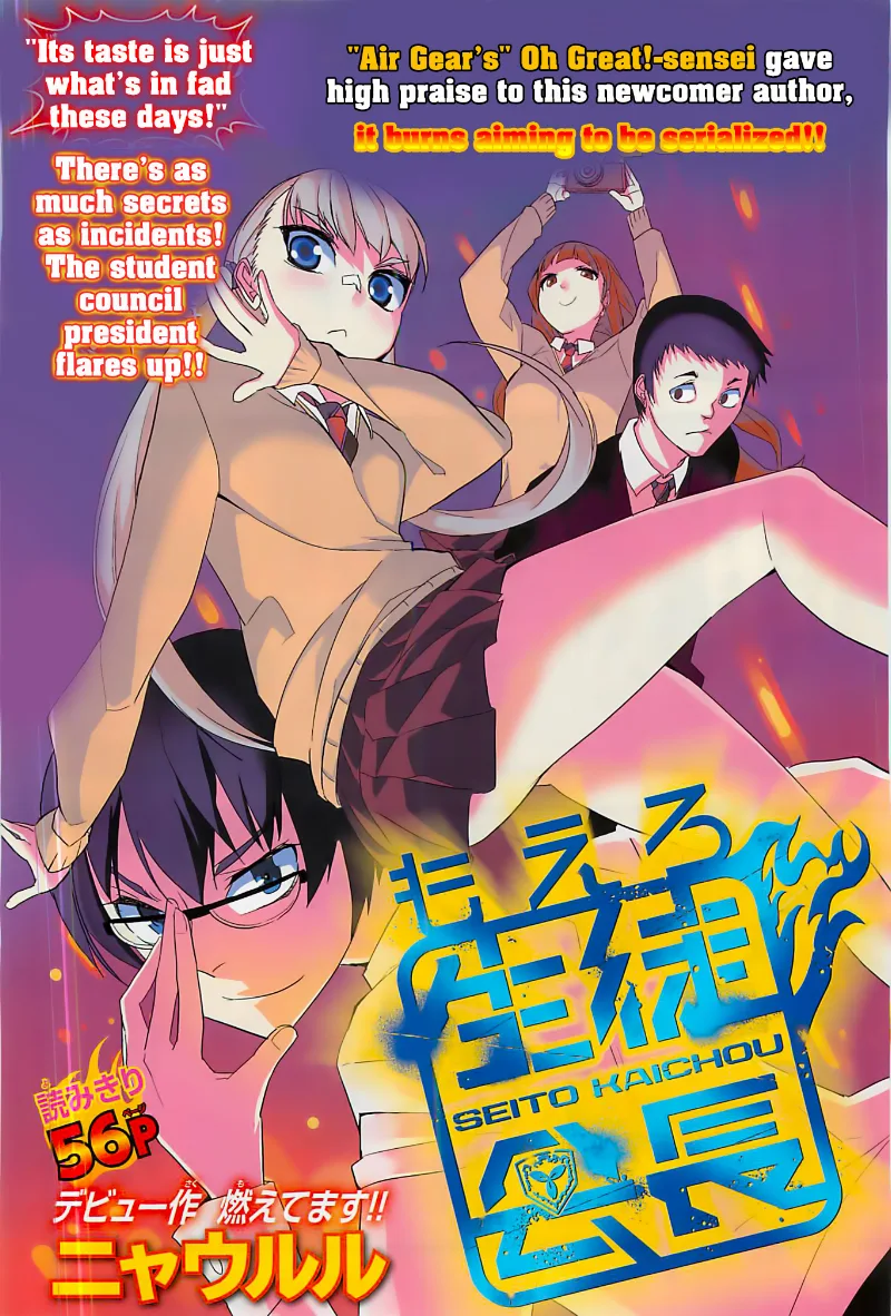 Volume 01