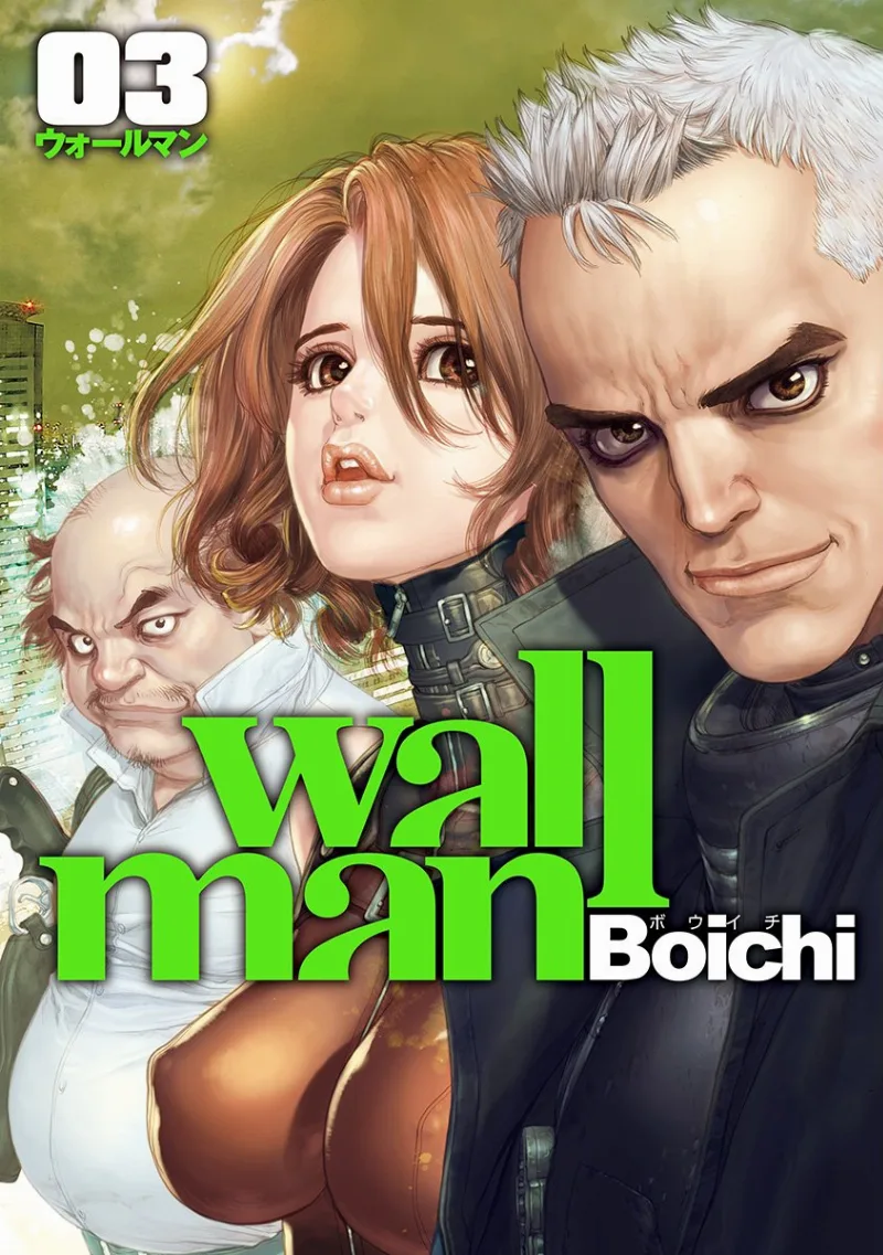 Volume 03