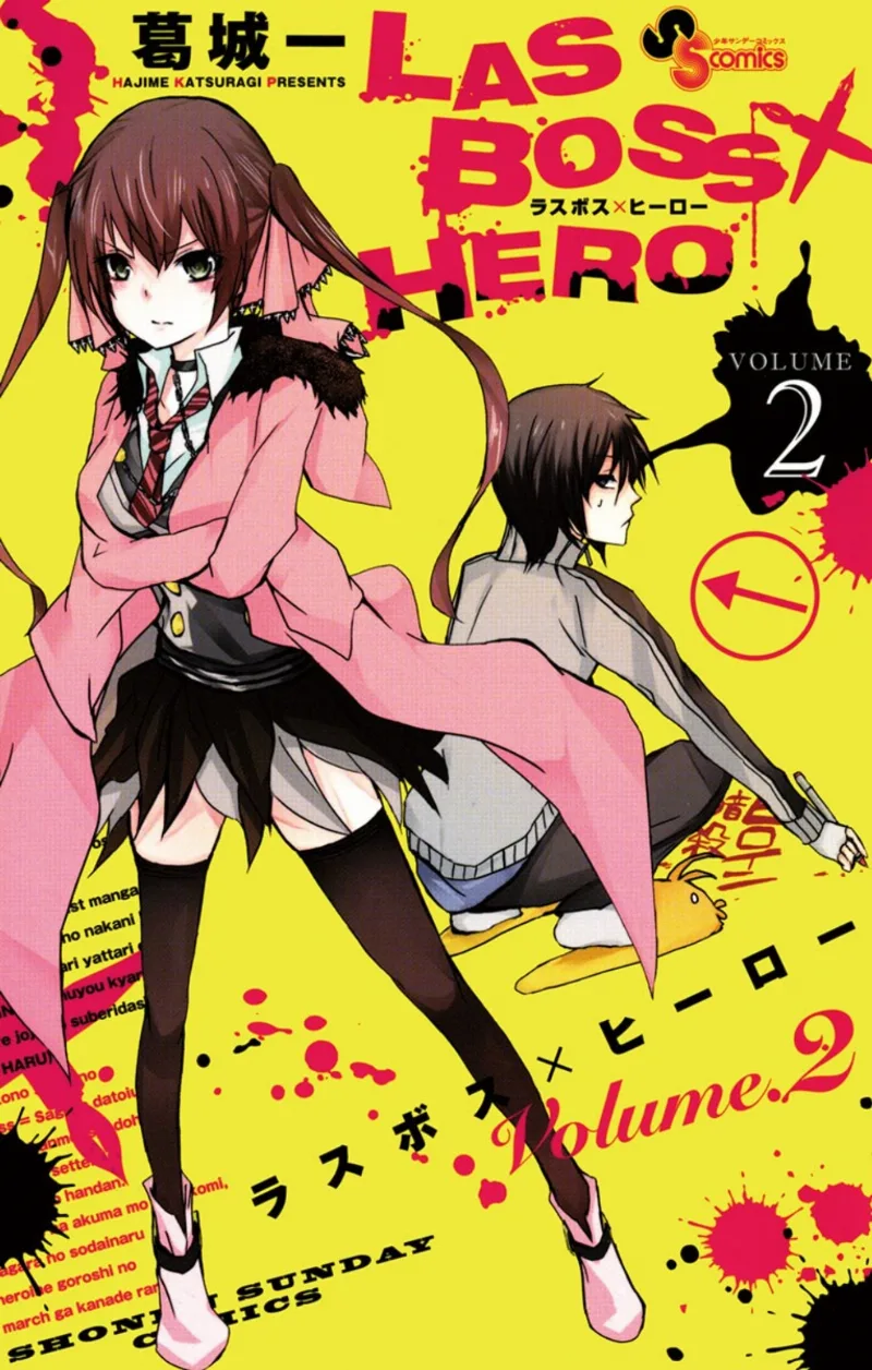 Volume 02