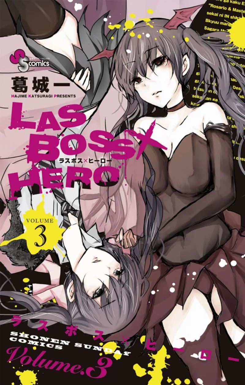 Volume 03