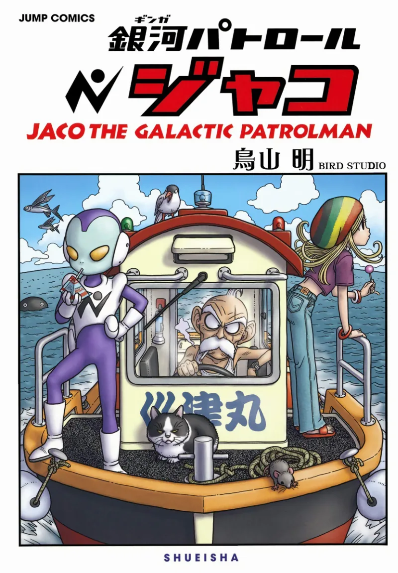 Volume 01.1
