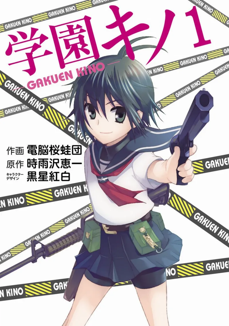 Volume 01