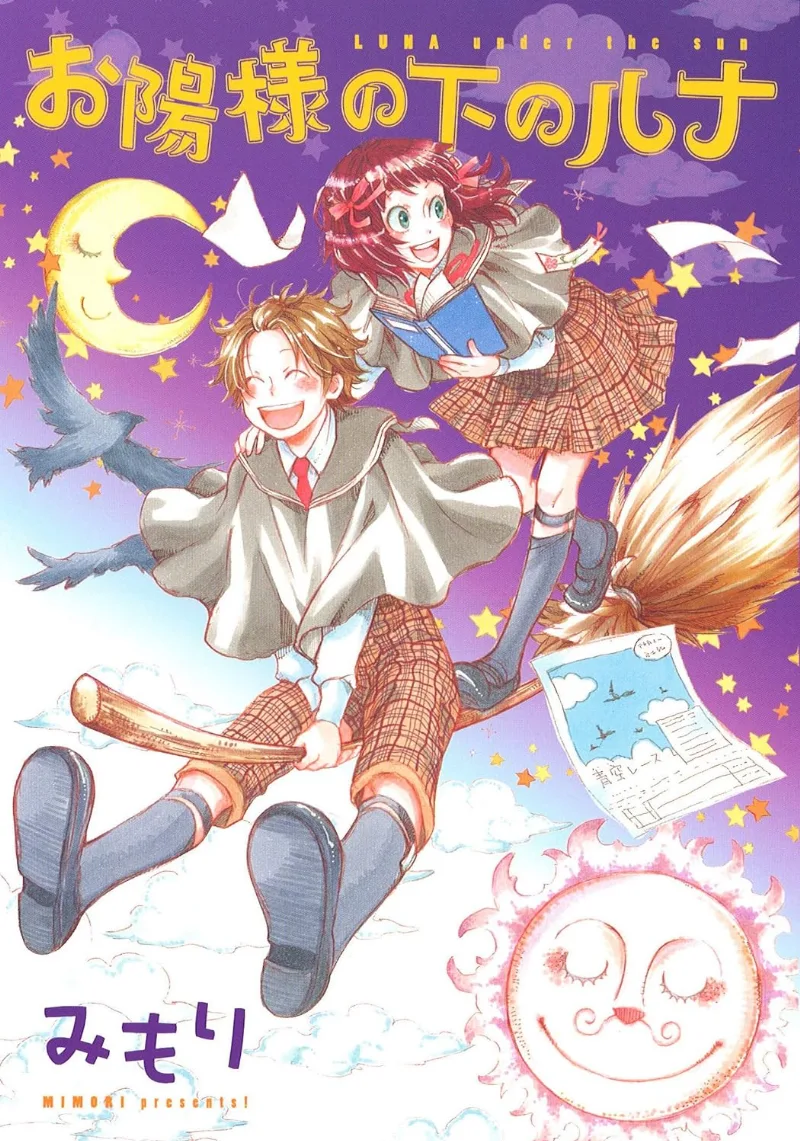 Volume 01
