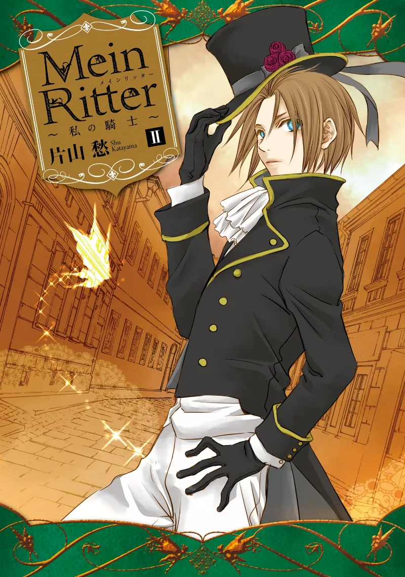Volume 02