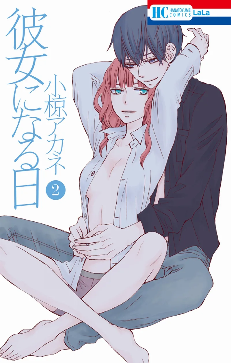 Volume 02