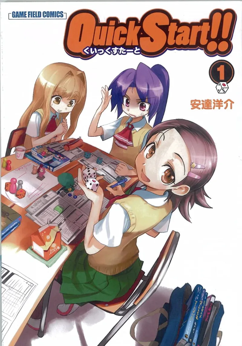 Volume 01