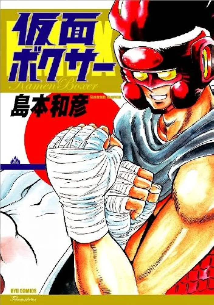 Volume 01.1