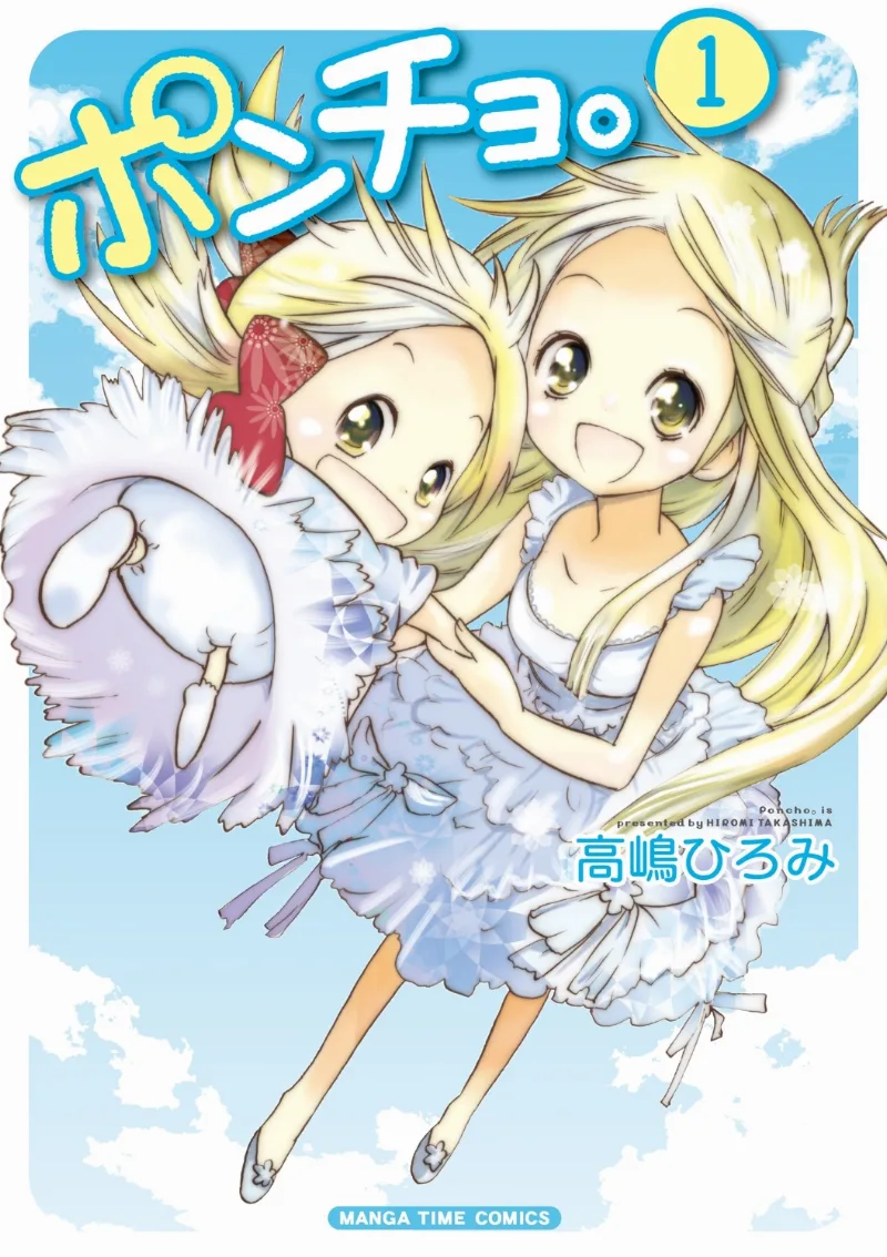 Volume 01