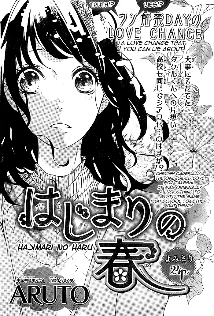 Volume 01