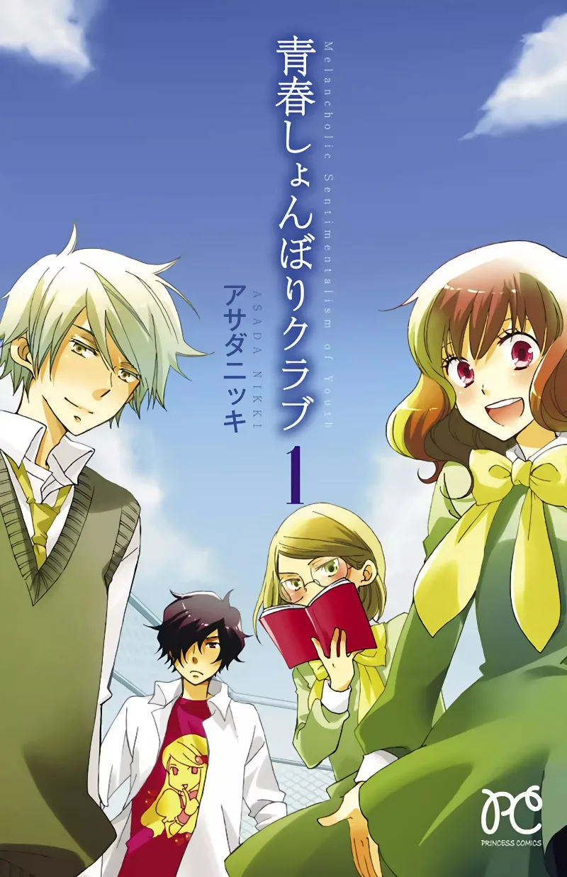 Volume 01