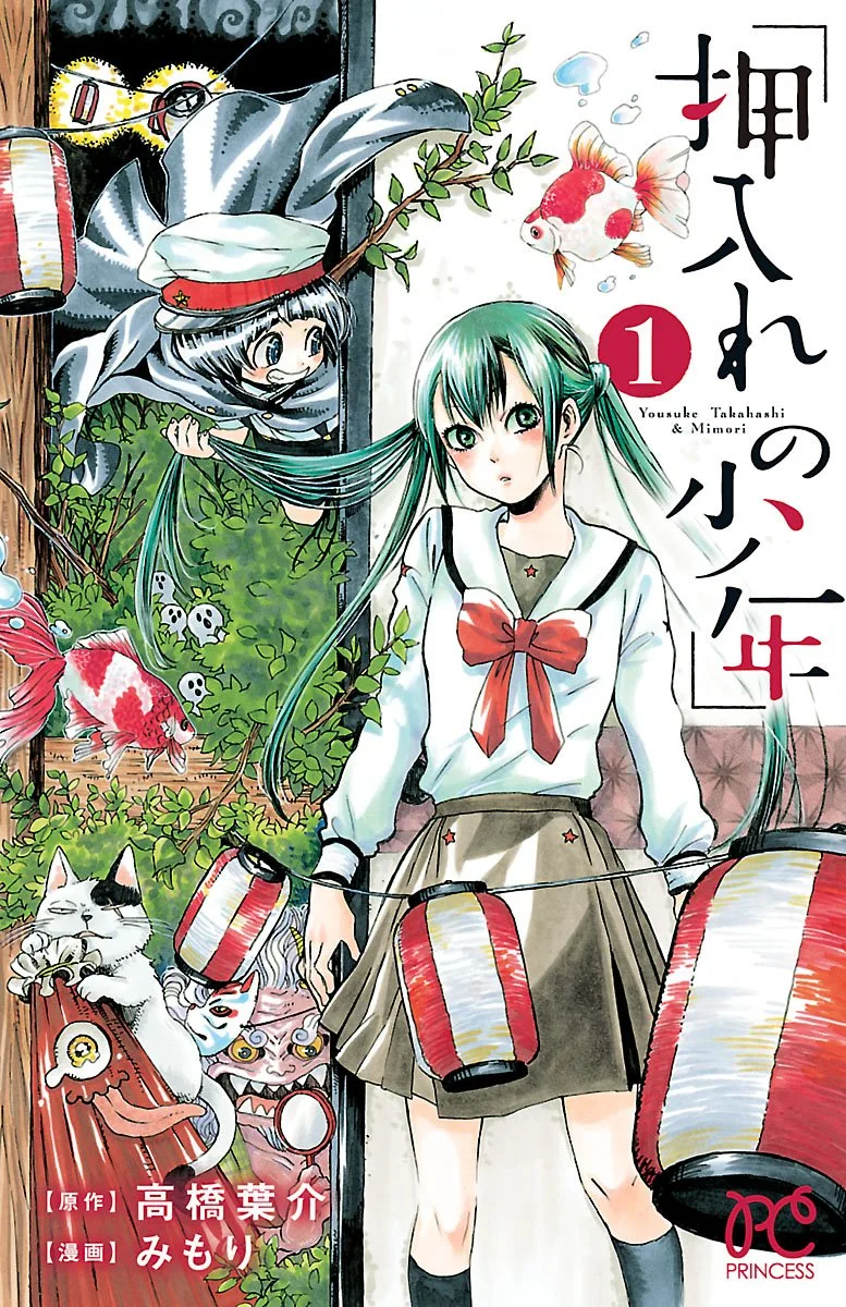 Volume 01
