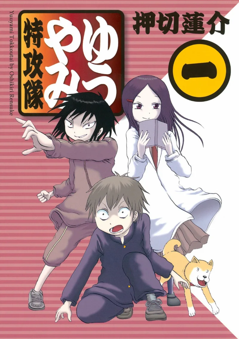 Volume 01