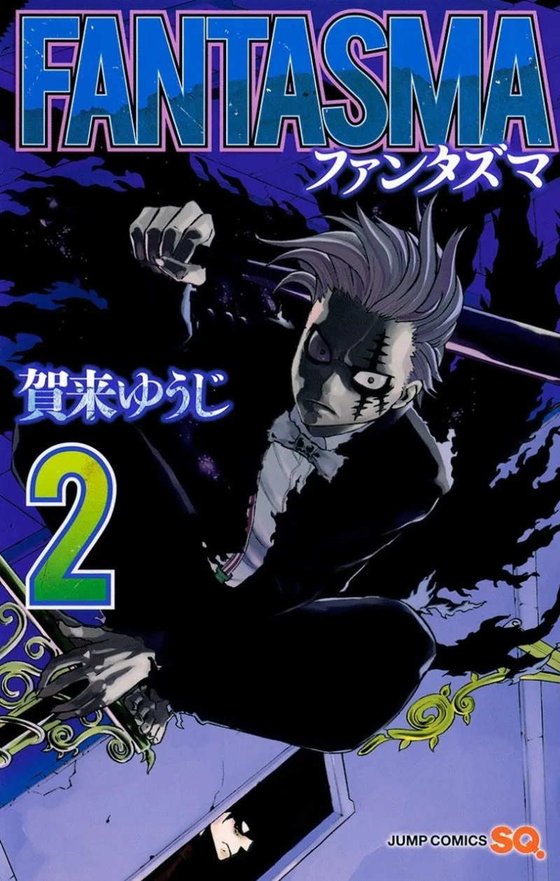 Volume 02