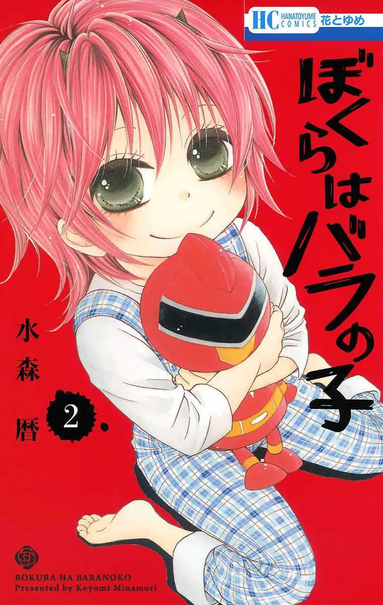 Volume 02