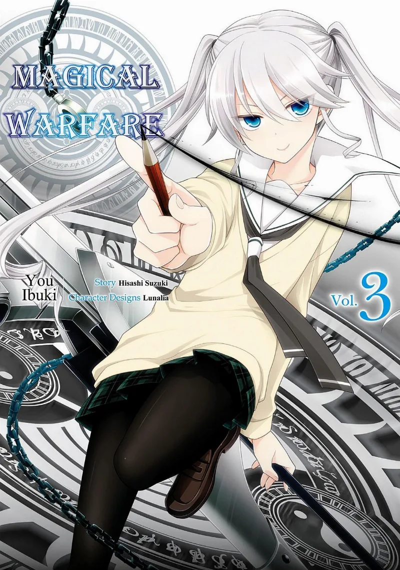 Volume 03