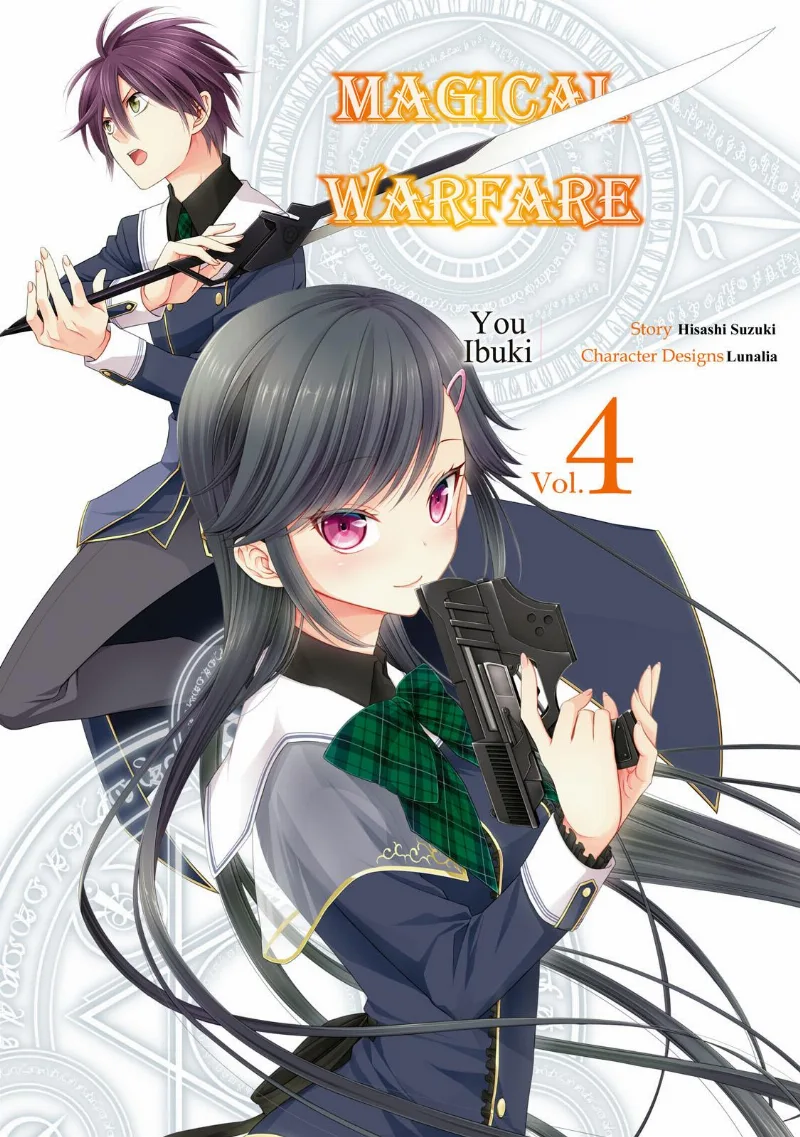 Volume 04