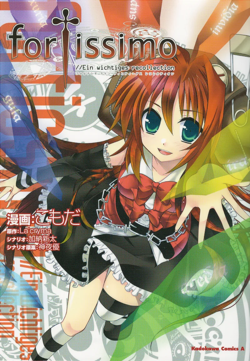 Volume 01