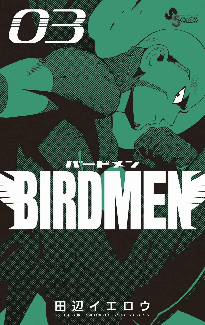 Volume 03