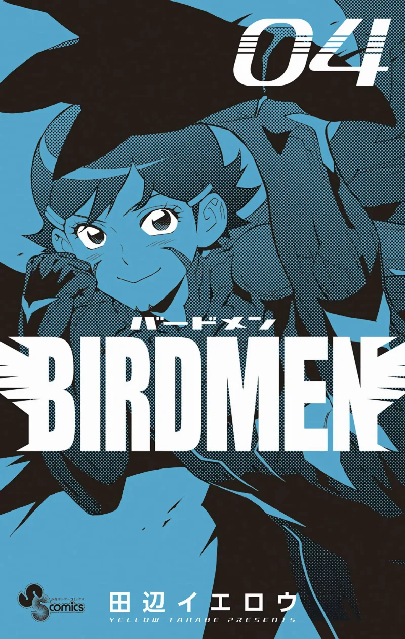 Volume 04