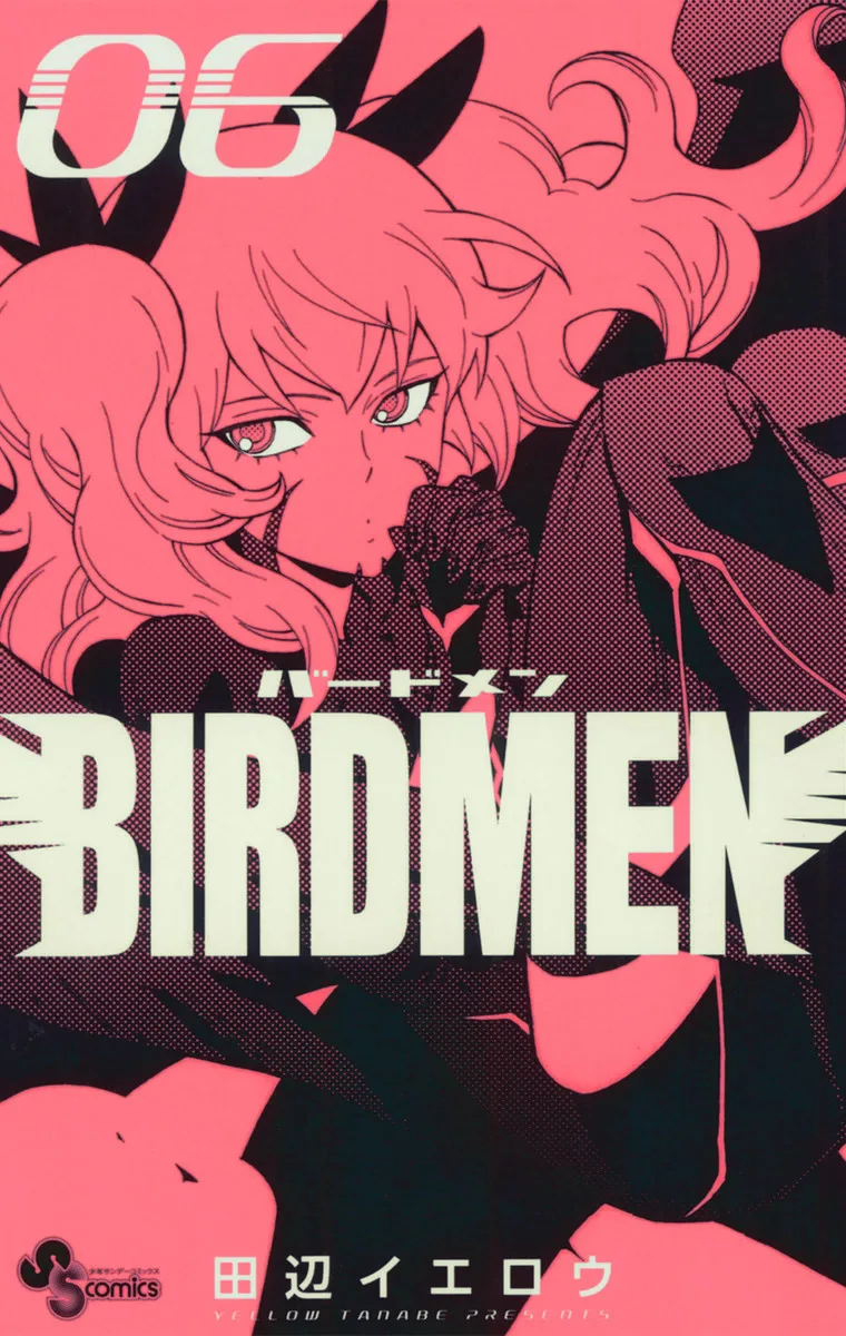 Volume 06