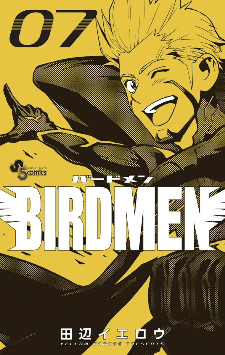 Volume 07