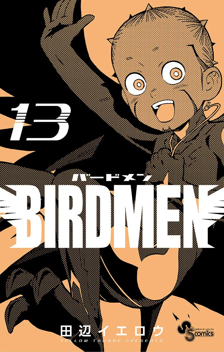 Volume 13