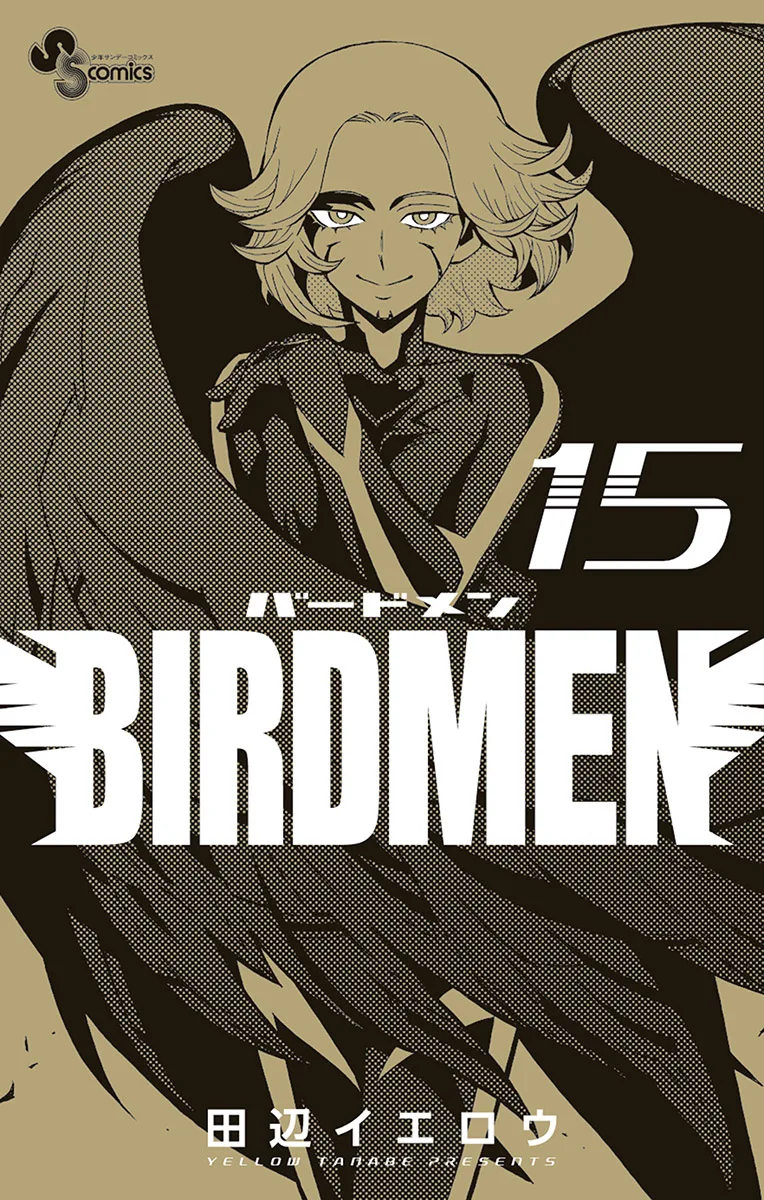 Volume 15