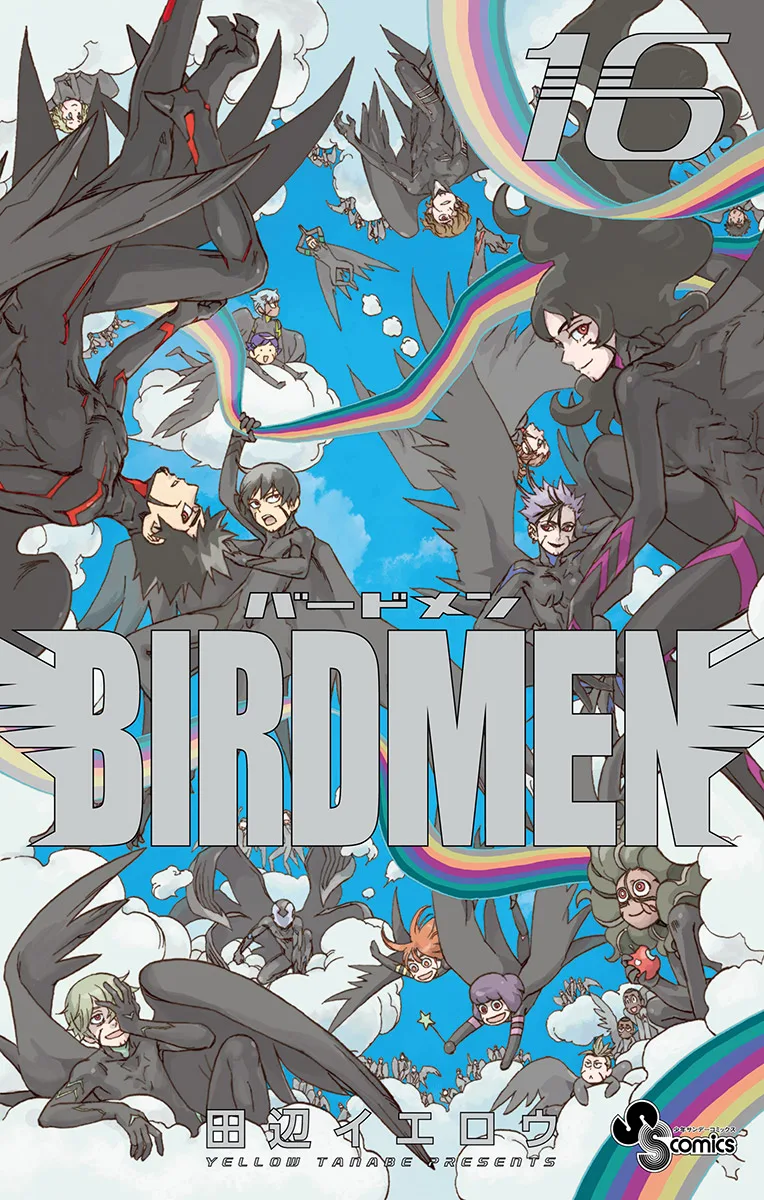 Volume 16